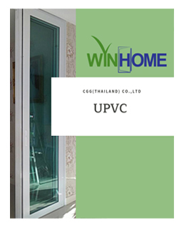 ประตู uPvc หน้าต่าง uPvc